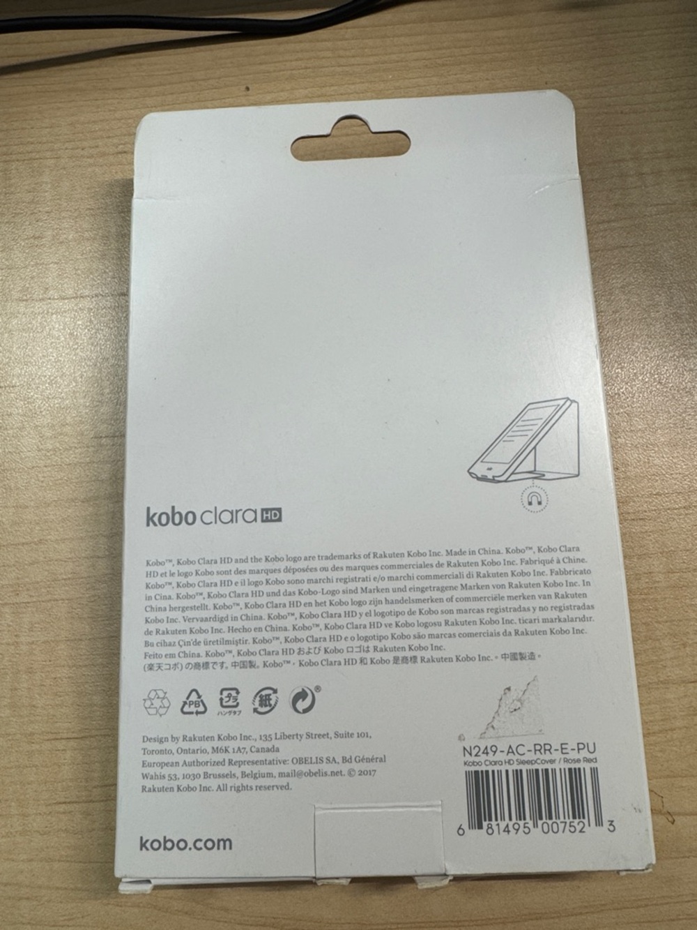 Red SleepCover for eBook Reader - Picture 2 of 4